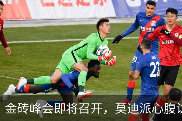 金砖峰会即将召开，莫迪派心腹访问北京，有件要紧事想求中国